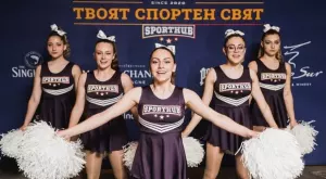 SPORTHUB - новото място за любителите на спорта