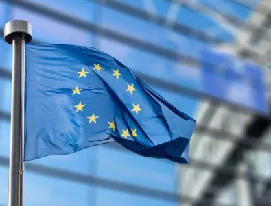Европейската сметна палата: ЕС няма ефективно законодателство срещу прането на пари