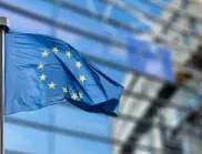 9 май е обявен за Ден на Европа 