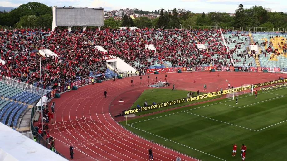 Инспекцията на Националния стадион е успешна преди ЦСКА - Зоря