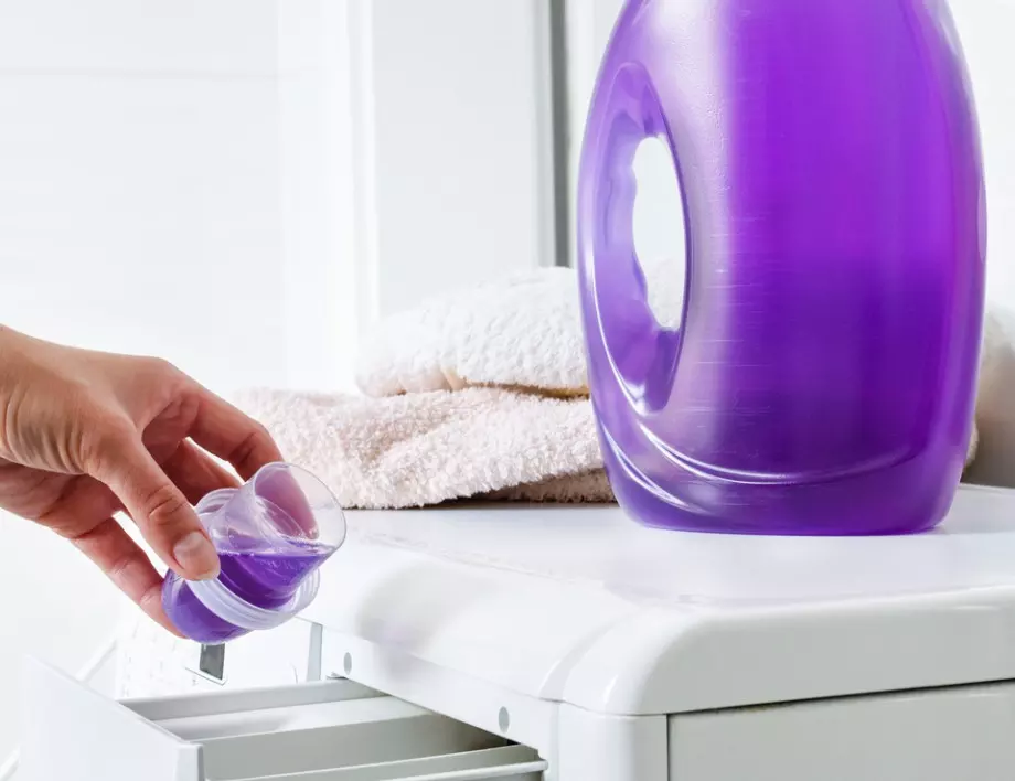 Направете си домашен прах за пране – ето как!