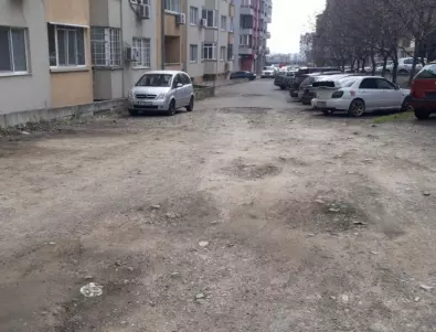 Затварят за ремонт улица в бургаския квартал 