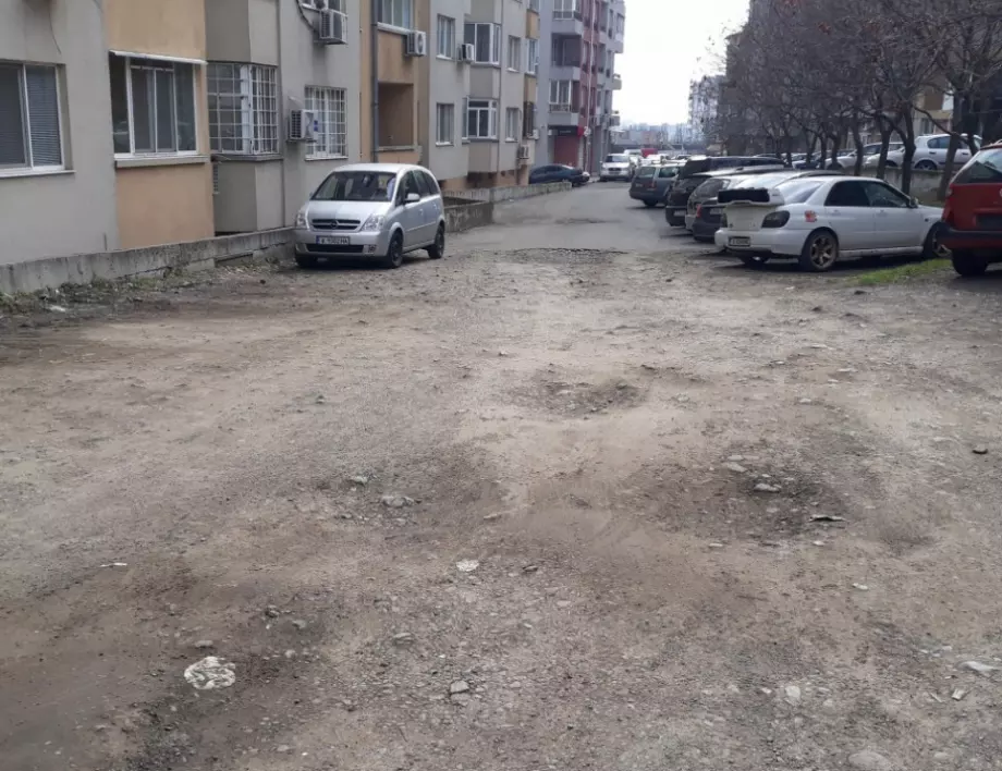 Затварят за ремонт улица в бургаския квартал "Меден рудник" в продължение на месец