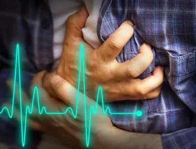 Лекар: Тези симптоми се появяват малко преди инфаркт