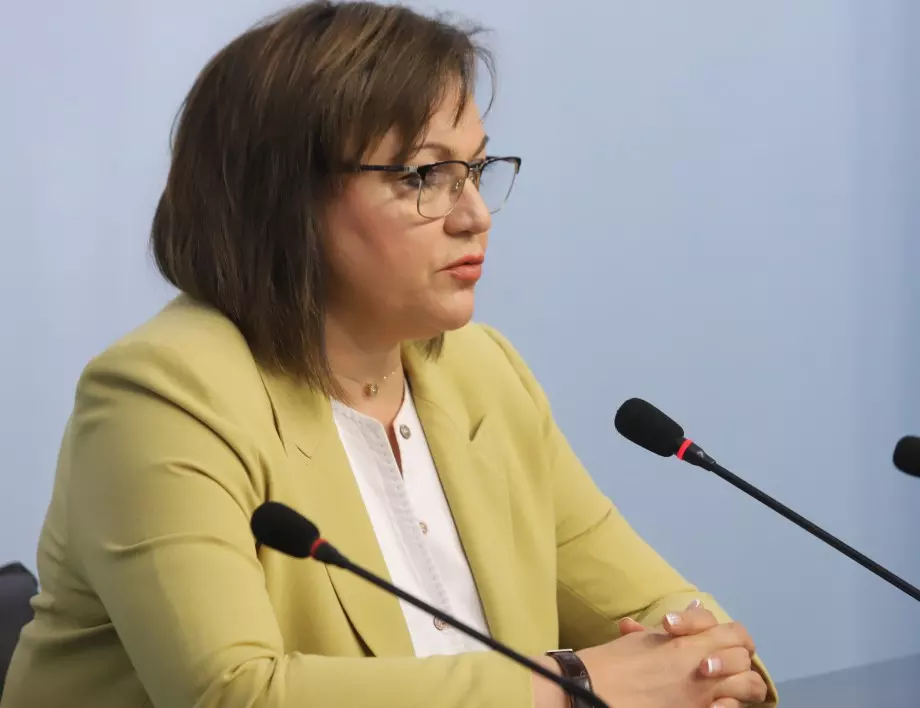 Корнелия Нинова: Не може да има правителство без БСП в следващия парламент