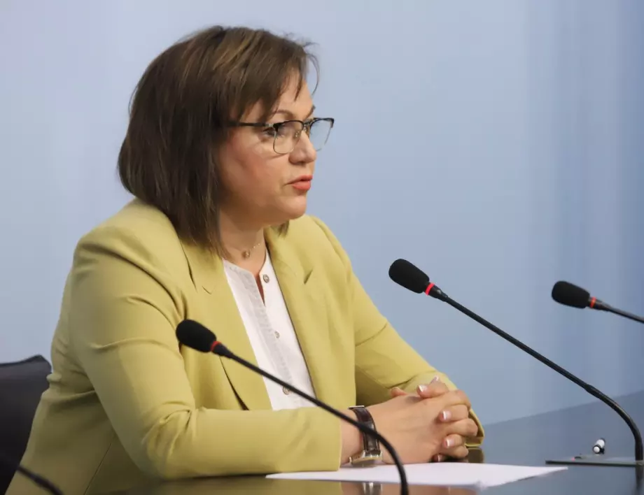 Корнелия Нинова: Трябва да има кабинет, оставката ми не е на дневен ред