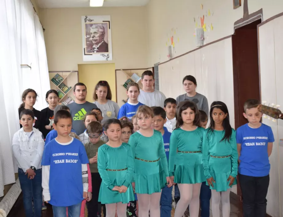 Откриха училищната библиотека в ОУ “Иван Вазов“ в село Мусачево