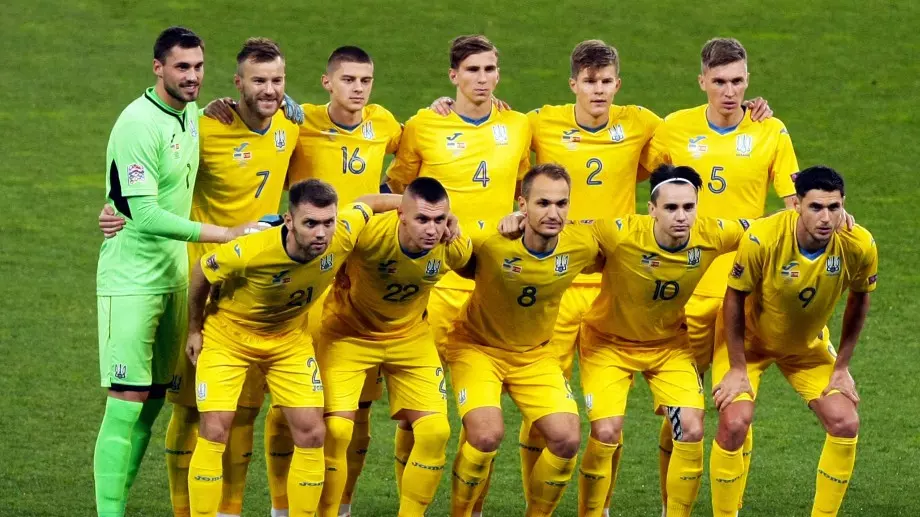 Европейско първенство по футбол 2020 екипи: Украйна - традиция и класа (СНИМКИ)