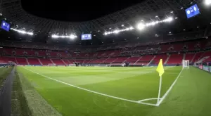 Европейско първенство по футбол стадиони: "Ференц Пушкаш Арена" (Будапеща)