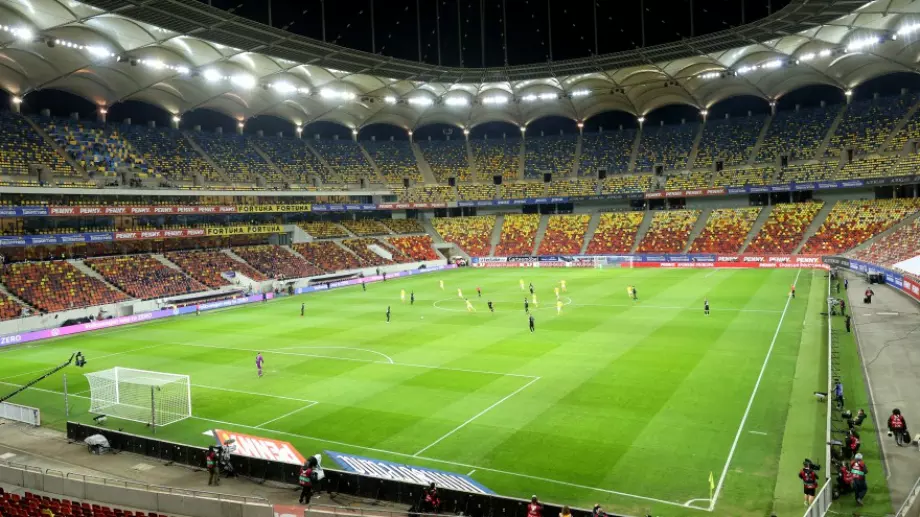 Европейско първенство по футбол стадиони: "Арена Национала" (Букурещ)