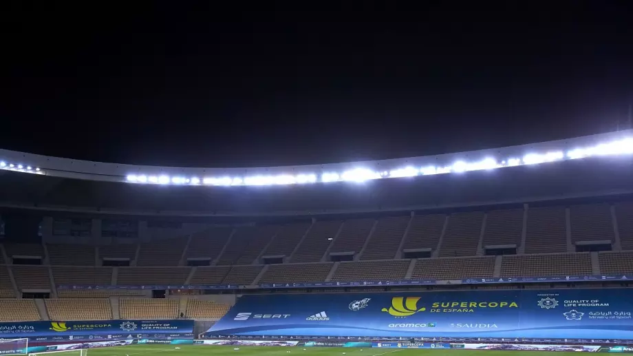 Европейско първенство по футбол 2020 - стадиони: "Ла Картуха" (Севиля)