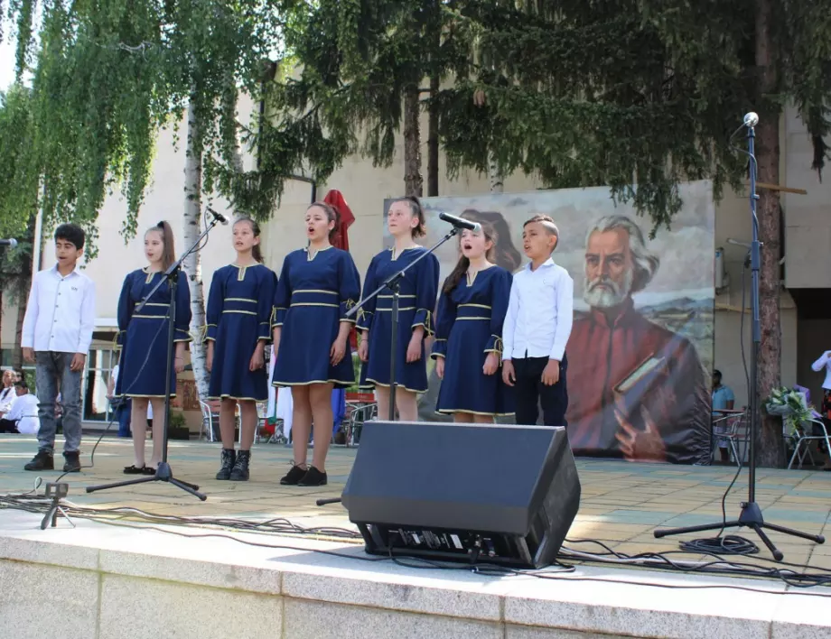 Празничен концерт беляза 24 май в Самоков (СНИМКИ)