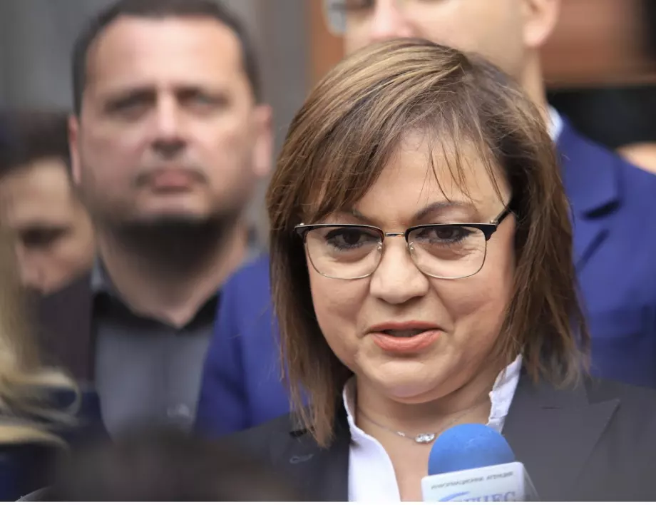 Нинова и 18 работни групи повеждат БСП към преговорите за правителство