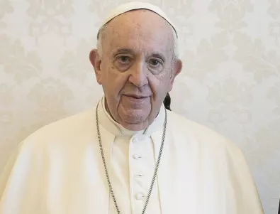 Папата: Европа да прояви солидарност при възстановяването от Covid кризата