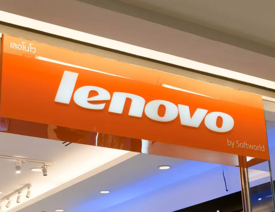 Нова рекордна година за Lenovo – 2021 прескочи бариерата от 70 милиарда долара приходи, достигайки 2 милиарда долара нетна печалба