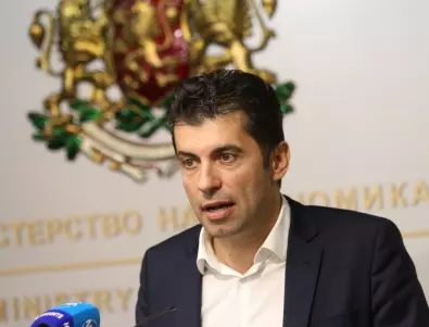 Кирил Петков: Депутатите да се заемат с актуализацията на бюджета, не да се занимават с интриги