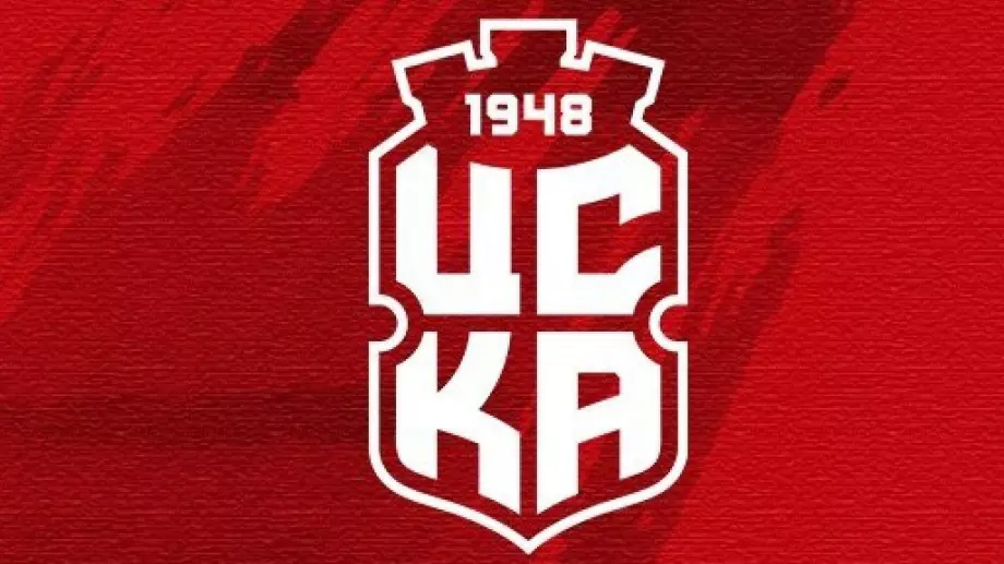 ЦСКА 1948 назначи нов треньор в клуба