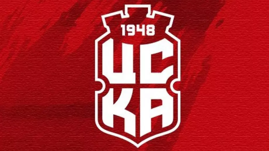 ЦСКА 1948 обяви съперниците си за лятната подготовка