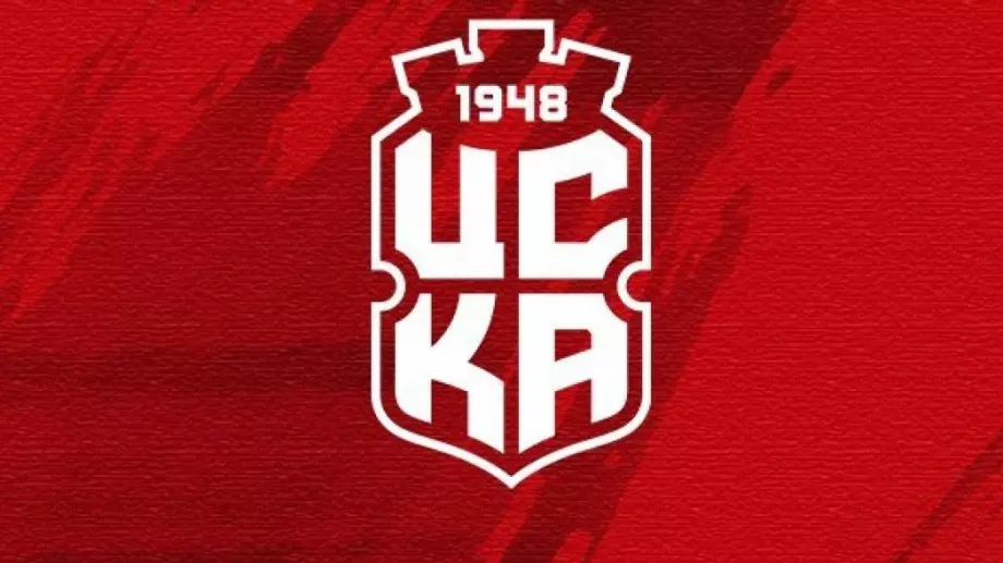 Голяма легенда на ЦСКА започна работа в ЦСКА 1948