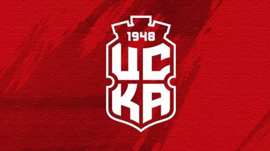 ЦСКА 1948 привлече поредния нов в лицето на юноша на Левски