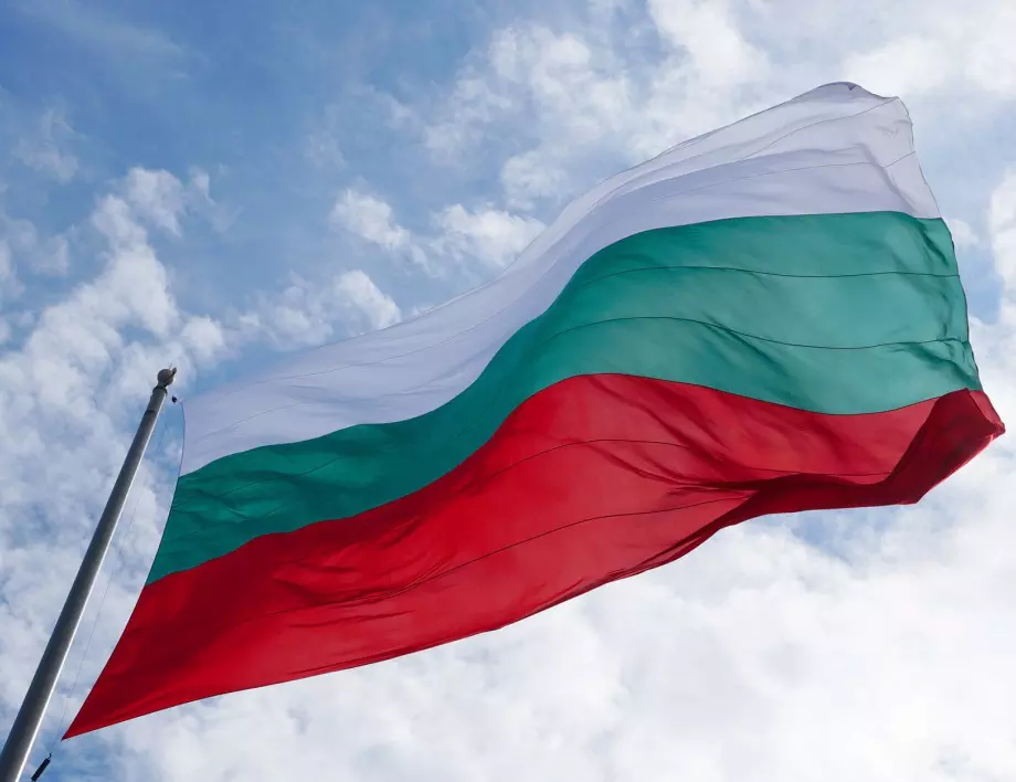 Съединението на Северна и Южна България завършва с признаването на Независимостта 