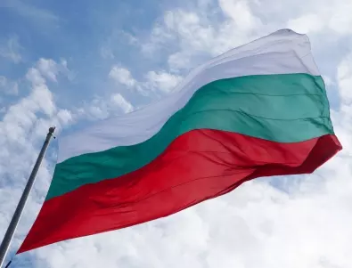 Кога българското знаме е предложено да бъде синьо, черно и бяло?