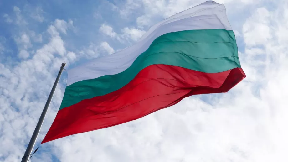 Роден е Петър Гудев, министър-председател на България