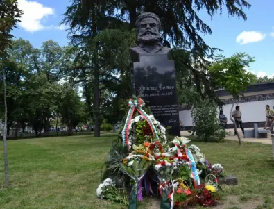 Община Казанлък ще отдаде почит на Ботев и загиналите за свободата на България