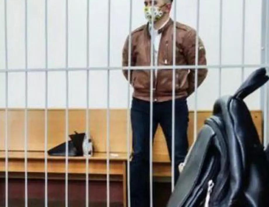 Беларуски опозиционер направи опит за самоубийство в съда (ВИДЕО) 