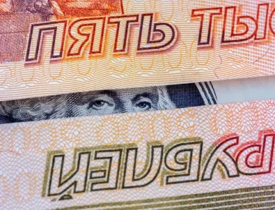 Русия извърши плащане за 102 млн. долара по външния си дълг