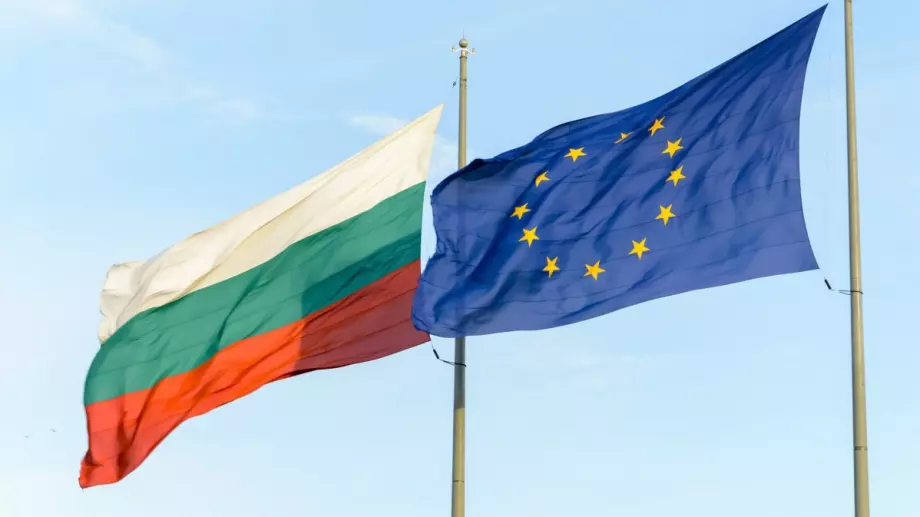 България със значително висок социален риск сред 185 държави