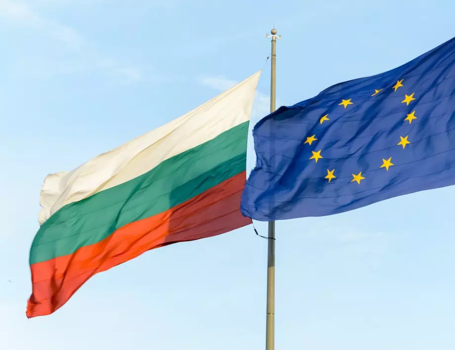 България със значително висок социален риск сред 185 държави