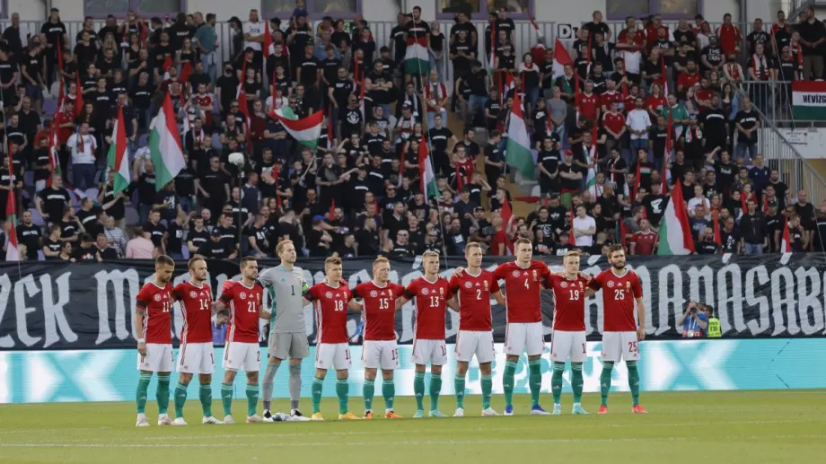 Къде да гледаме Германия - Унгария от Европейското първенство по футбол?