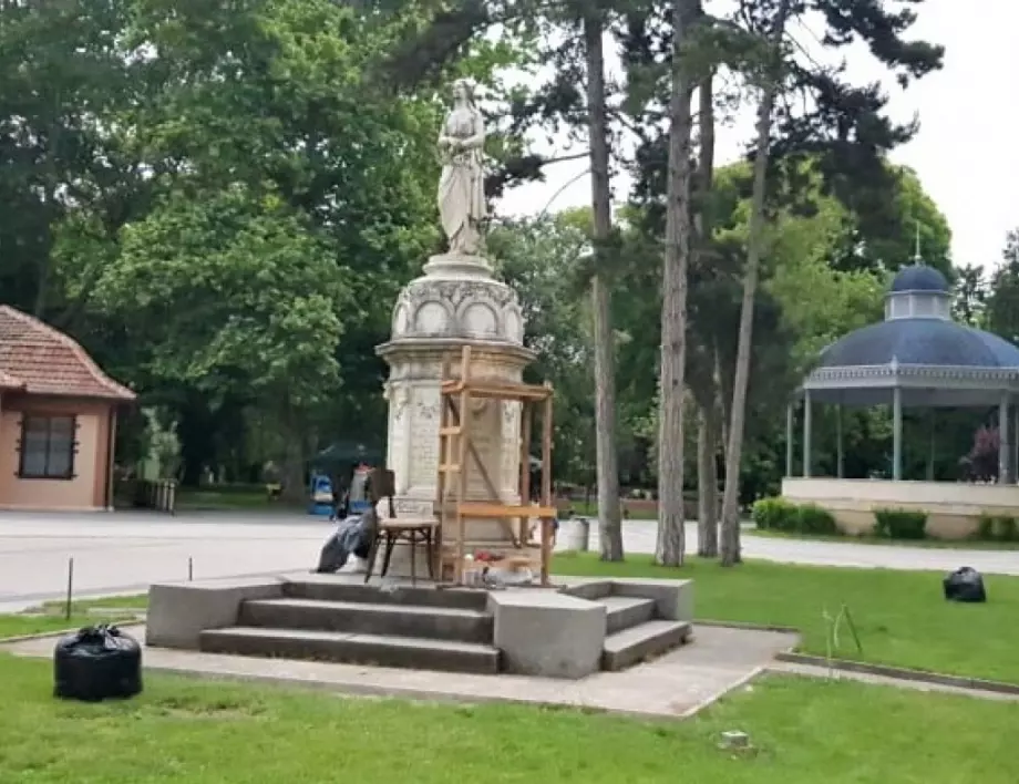 Основно почистен ще бъде паметникът на Свободата в Градската градина в Плевен
