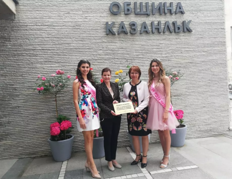 Кметът на Казанлък получи знака на НСОРБ