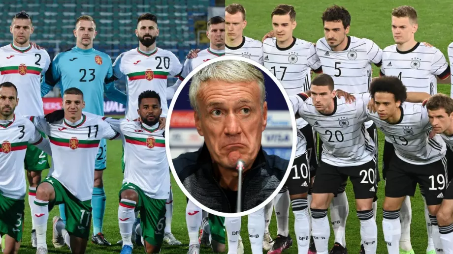 Треньорът на Франция намери прилики между България и Германия