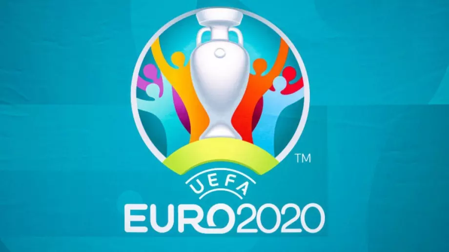 Евро 2020 или 2021 - как е правилното име на Европейското първенство по футбол? 