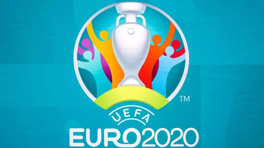 УЕФА иска от Англия гаранция за чужди фенове във финалната фаза на Евро 2020