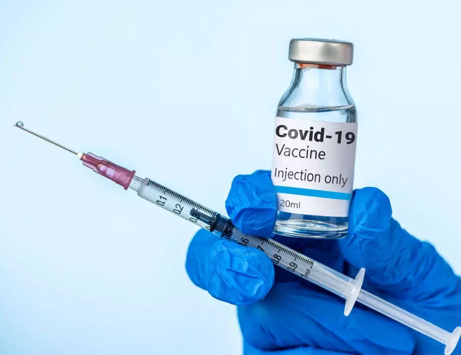 АФП: Над 3 млрд. ваксини приложени по света в надпревара в борбата срещу Covid 