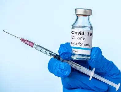 ЕК поръча 200 млн. дози от новата американска ваксина Novavax