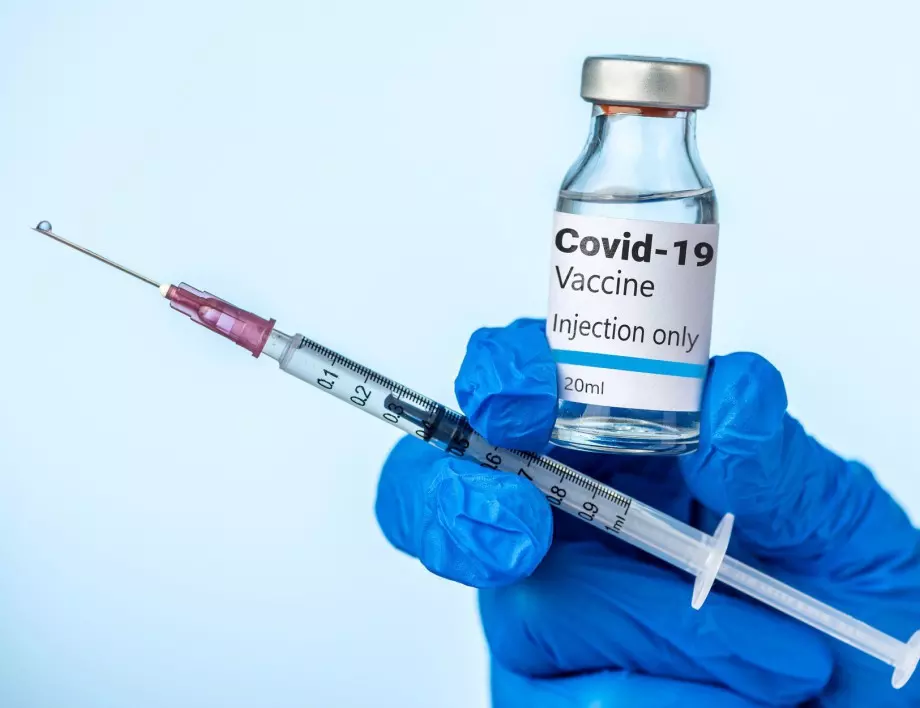 Пунктове за ваксинация в редица градове на страната