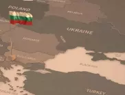 Избори "Изток-Запад"