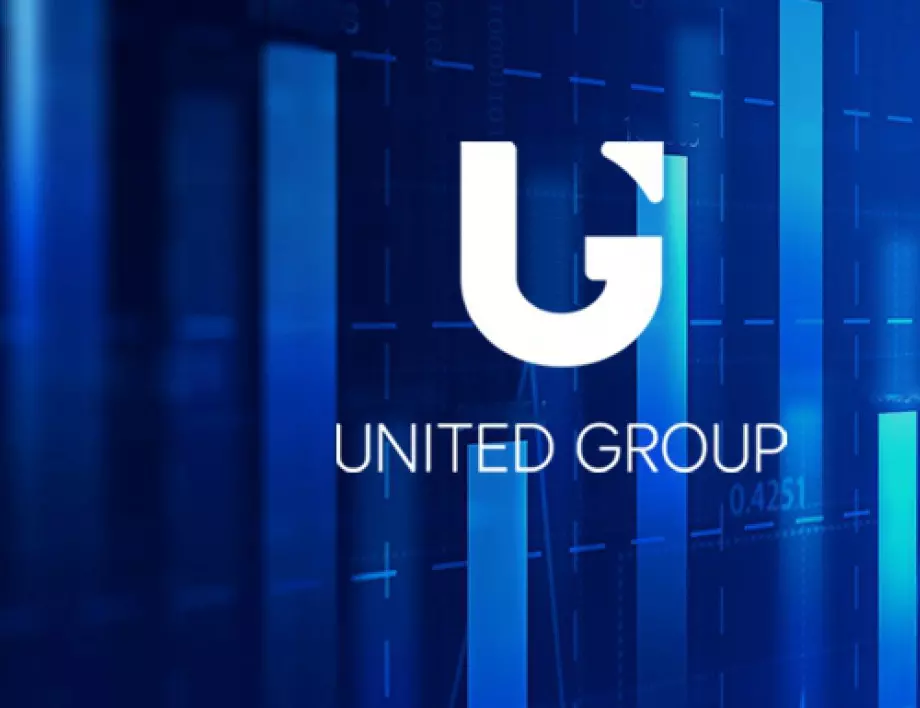 Финансовите резултати на United Group: Неотслабващ темп на печеливш растеж и трансформация