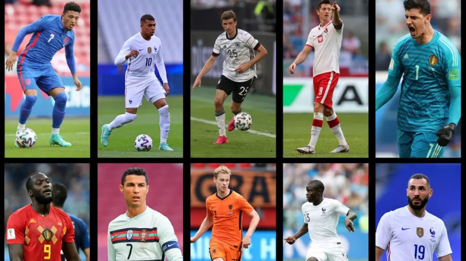 20 футболни звезди, които да следим на Европейското първенство по футбол