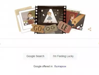 Google отбелязва с Doodle Шърли Темпъл