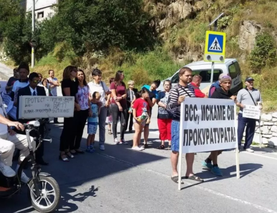 Във ВСС внасят подписка против затварянето на Районния съд в Чепеларе
