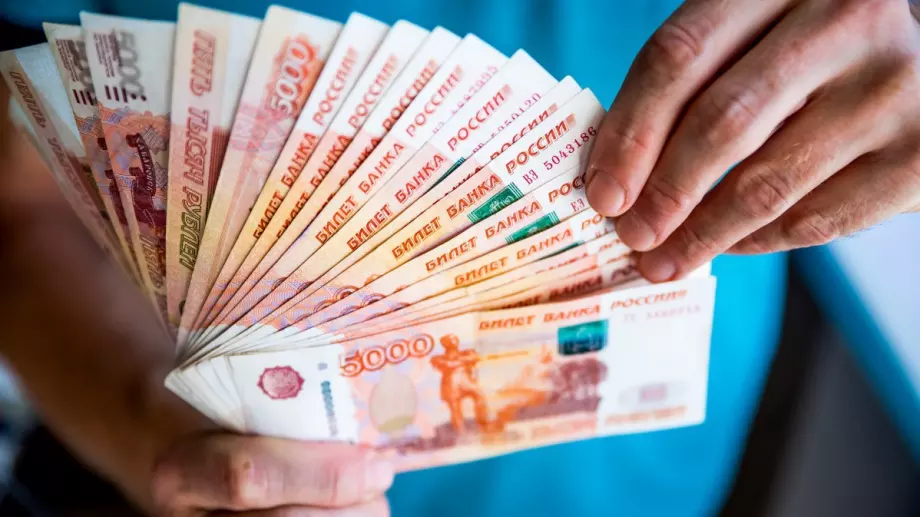 Руснаците смятат 43 000 рубли за прилична пенсия - ето колко е това и какъв стандарт означава