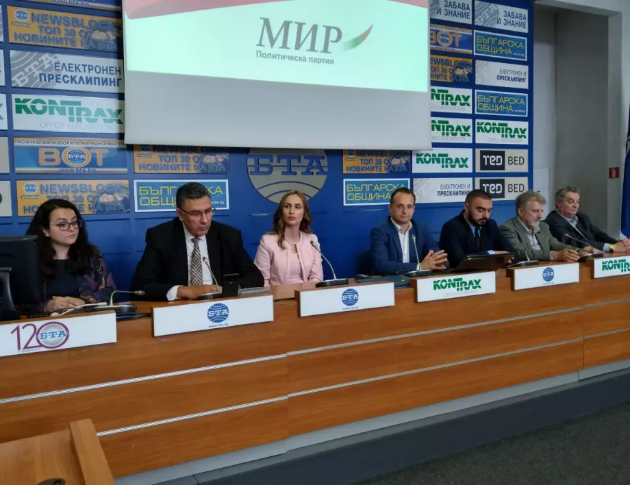 Партия МИР - амбицирана да прескочи 4% бариера и да спре подмяната в България