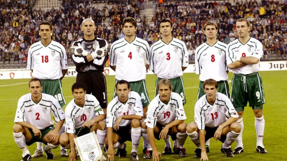 Сезонът на чудесата или какъв беше футболът, когато България за последно игра на Европейско първенство