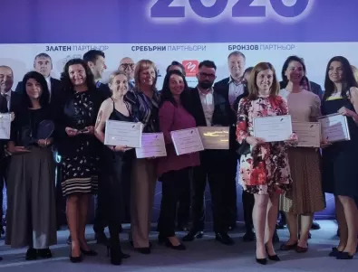ЧЕЗ получи две престижни отличия на годишните награди за отворен бизнес 2020